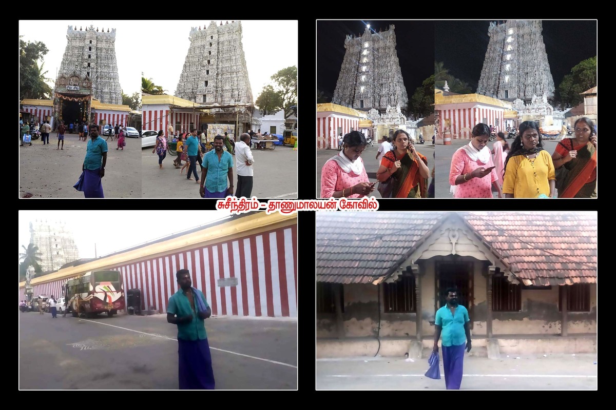 Best Couples Resorts in Paramakudi